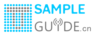 SampleGuide 生物样本全链条管理产业联盟